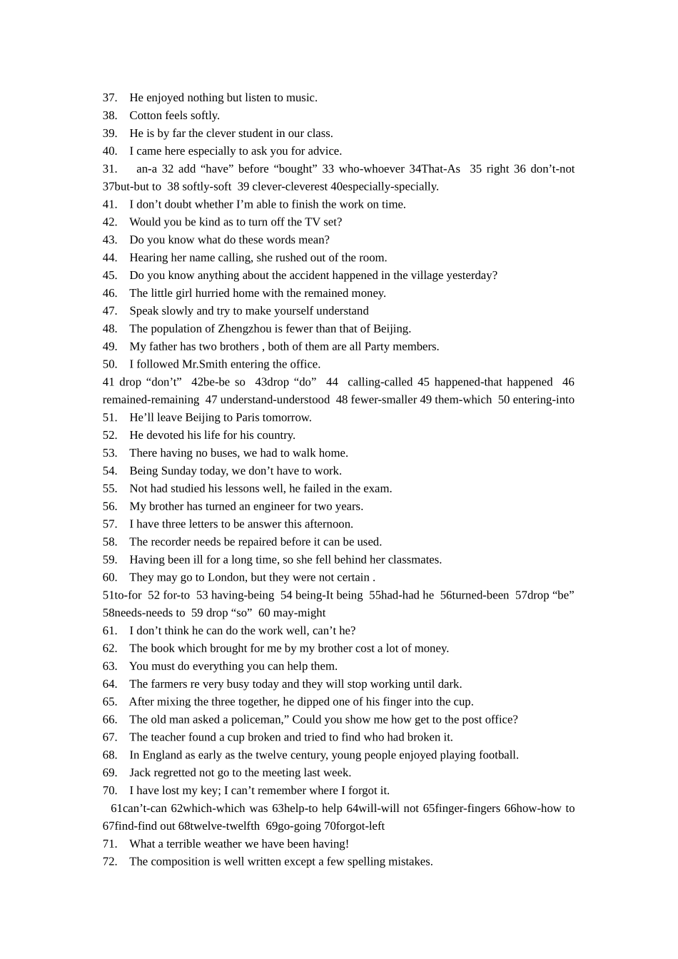 英语单句改错专练500题及答案_第2页