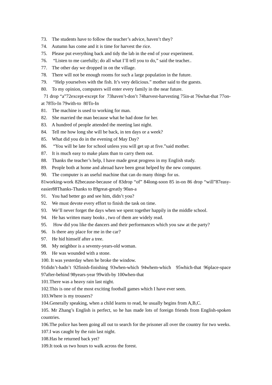 英语单句改错专练500题及答案_第3页