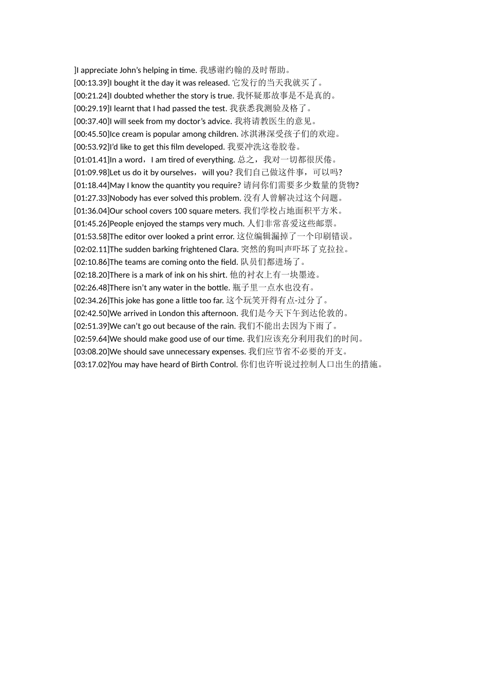 英语口语999句-25_第1页