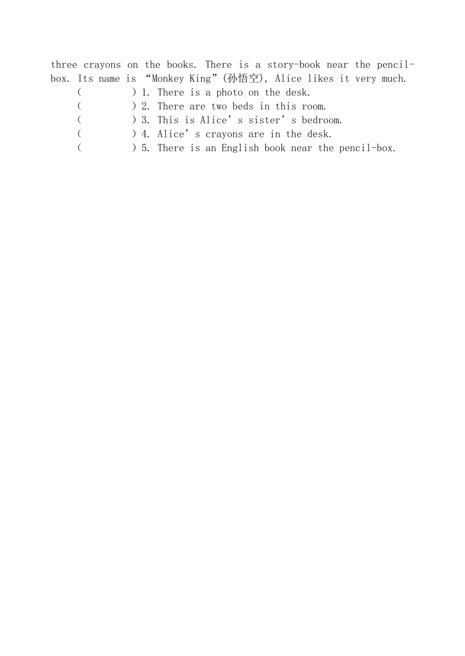 英语_5A_Unit1-Unit2__单元测试_第3页