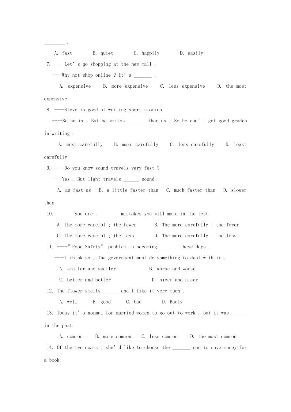 山东省潍坊市八年级英语上册 Module 3 Sports语法针对性训练题(新版)外研版试卷_第2页