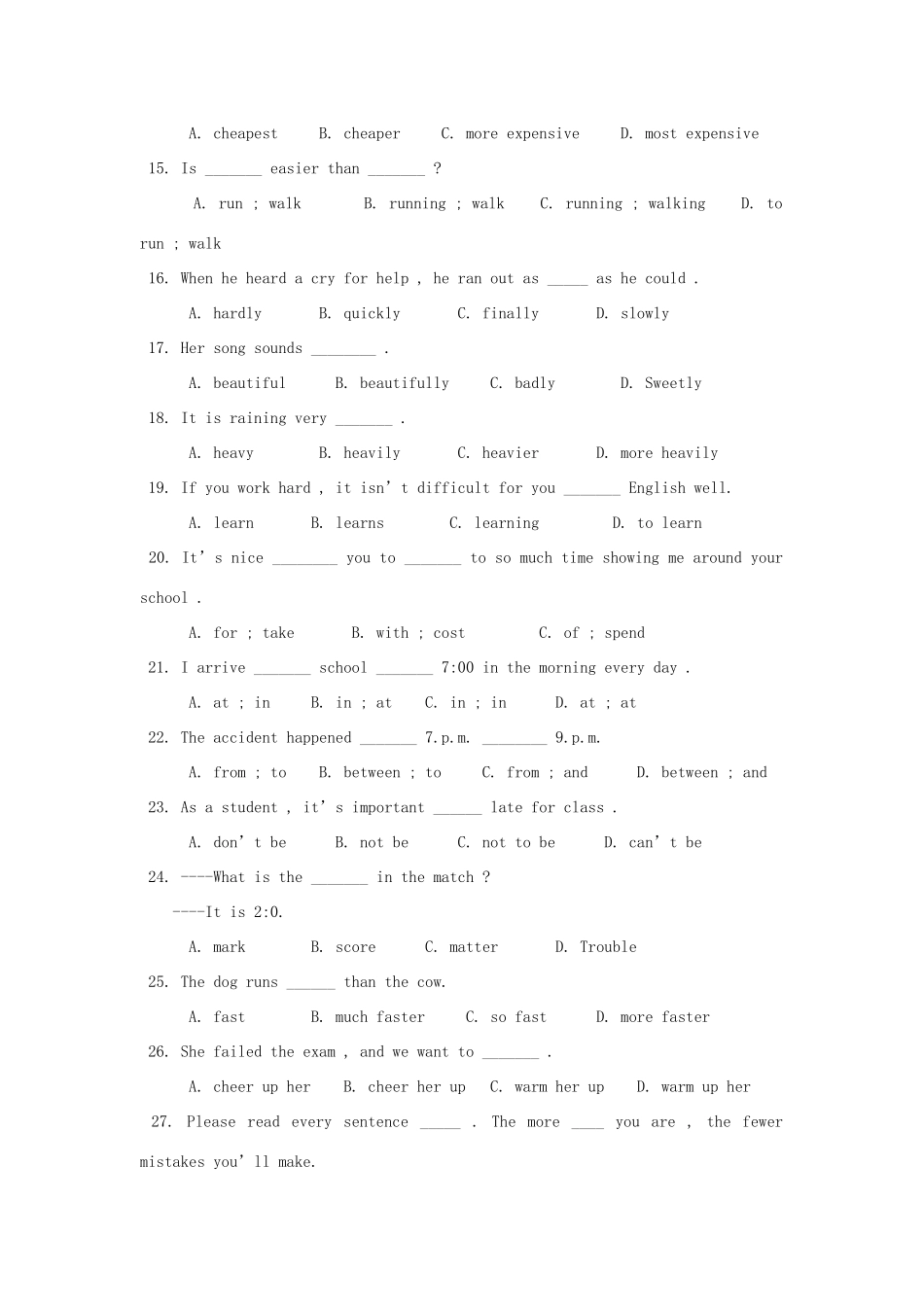 山东省潍坊市八年级英语上册 Module 3 Sports语法针对性训练题(新版)外研版试卷_第3页