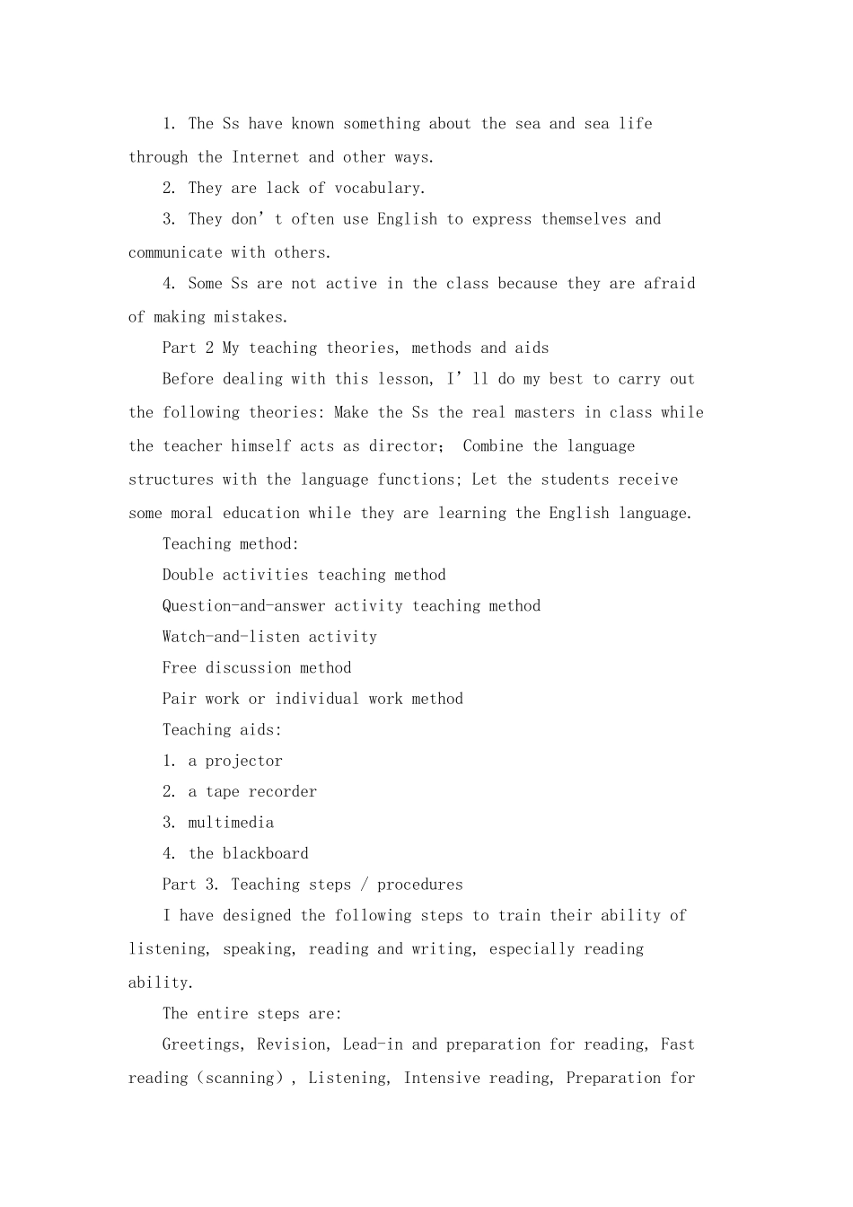 英文说课稿 (2)_第2页