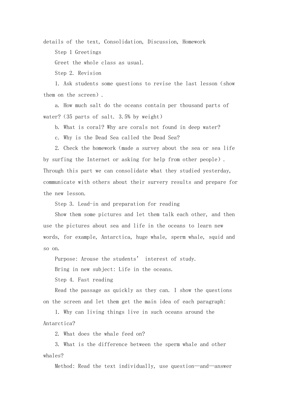 英文说课稿 (2)_第3页