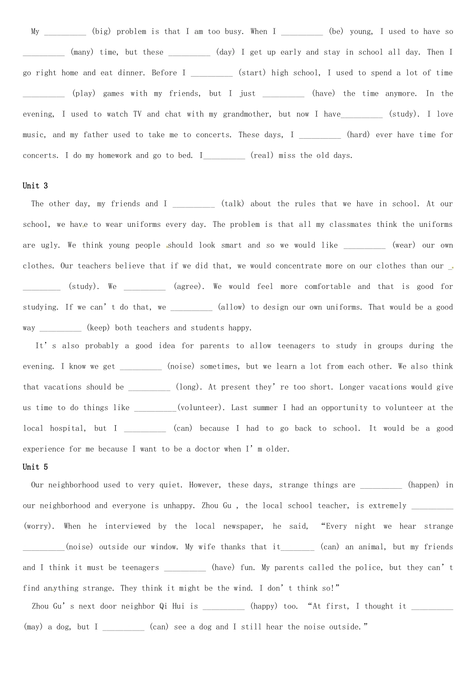 山东省枣庄四中中考英语复习 短文填空 人教新目标版试卷_第2页