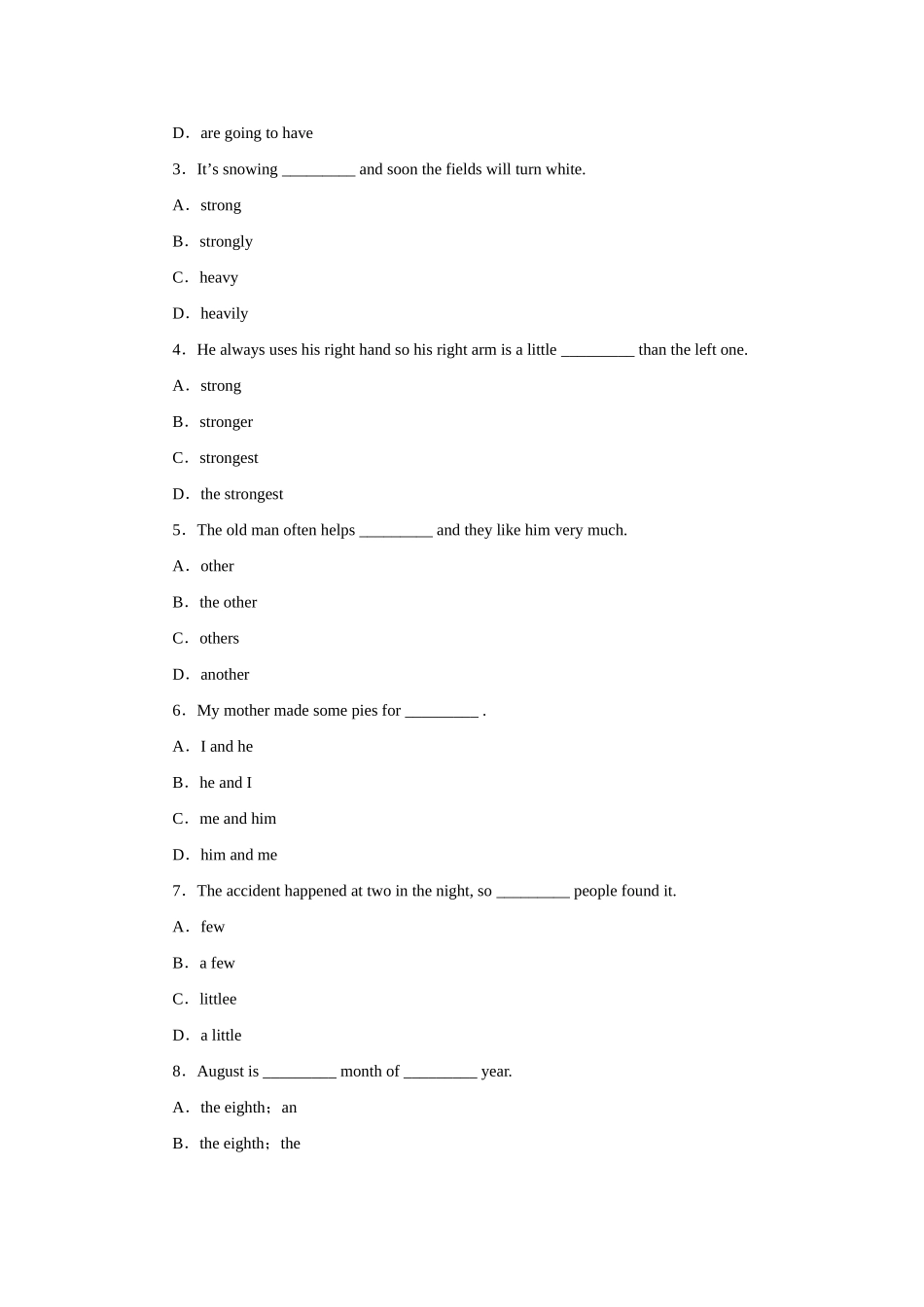 初二英语上学期期末复习 期末测试题 人教义务版 试题_第2页