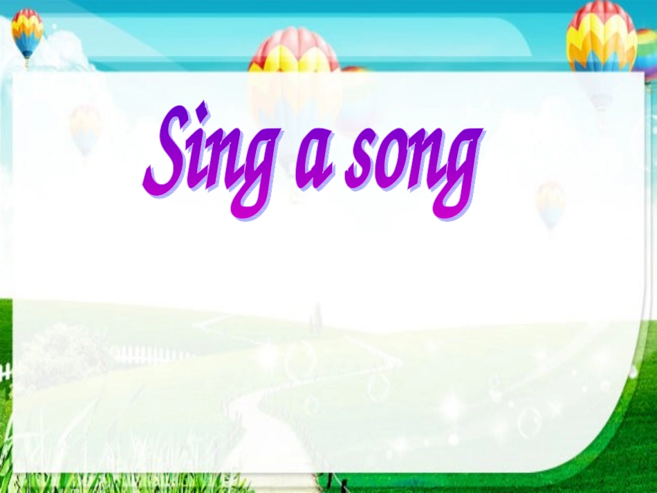 Unit2Inmyroom_第2页