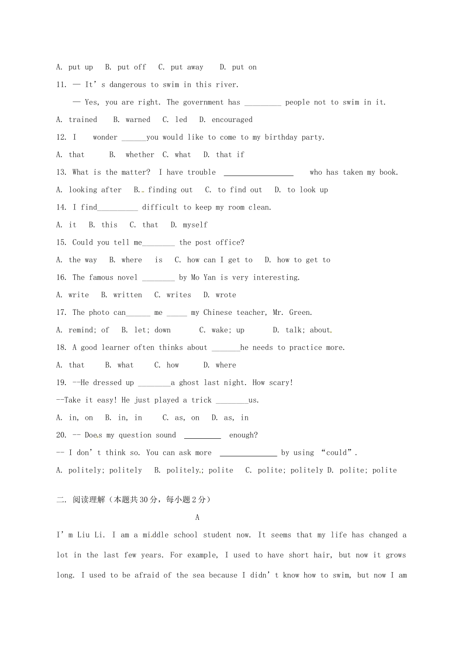 山东省蒙阴县九年级英语上学期10月月考试卷 人教新目标版试卷_第2页