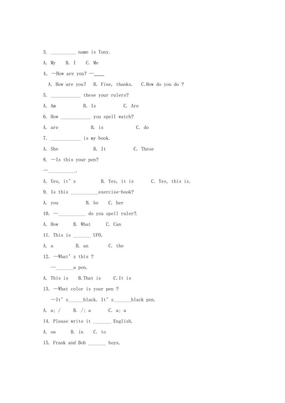 安徽省颍上县七年级英语第一次月考试卷 人教新目标版试卷_第2页