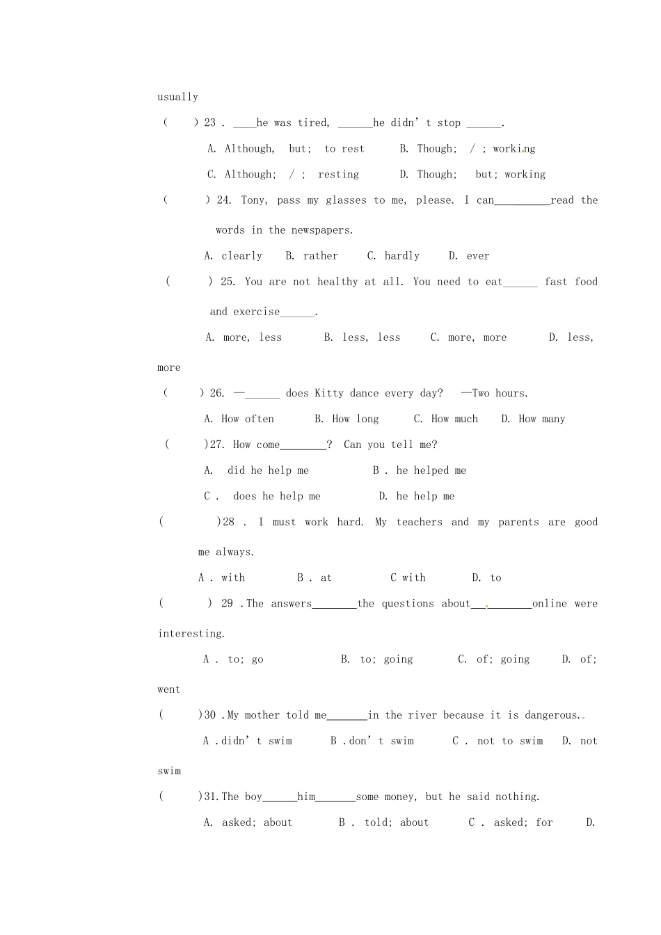 四川省射洪外国语学校八年级英语上学期第一次月考试卷 人教新目标版试卷_第3页