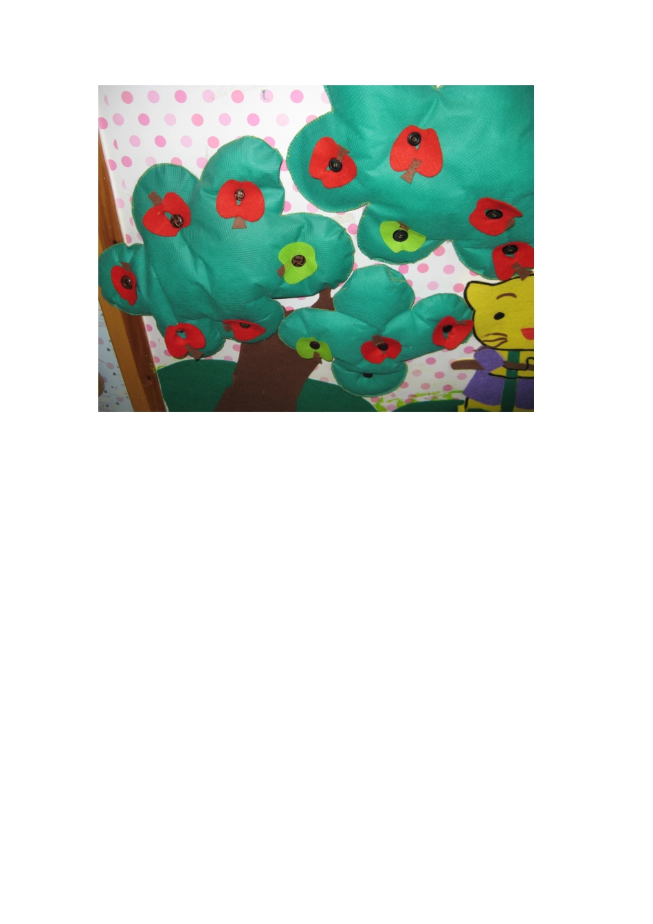 自制玩具苹果树李晓琳晋城市凤鸣幼儿园_第2页