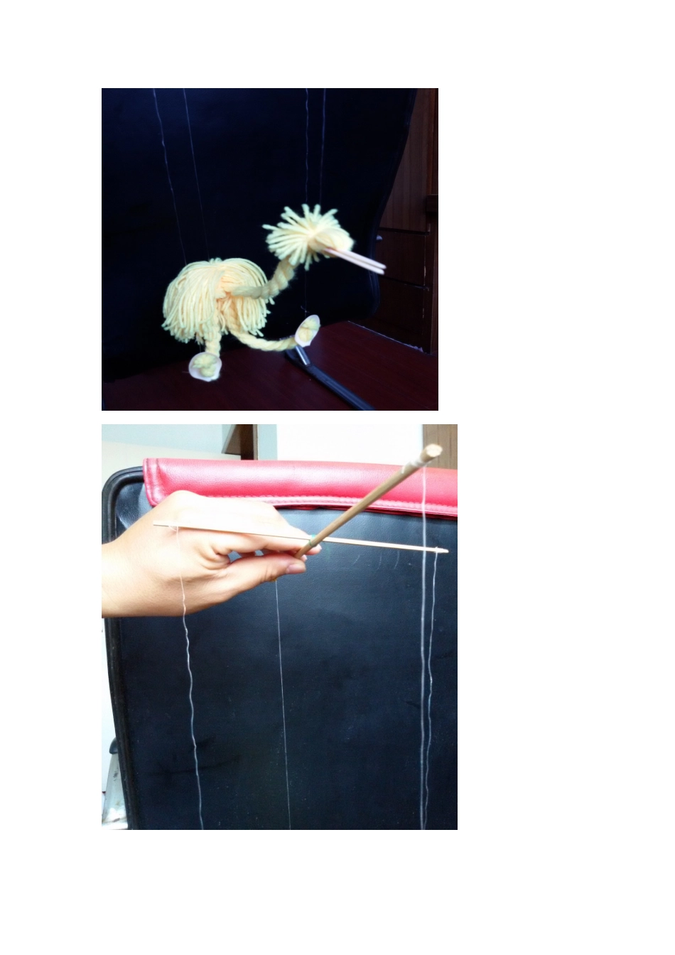 自制玩教具：提线玩偶，刘杨，晋城市凤鸣幼儿园_第2页