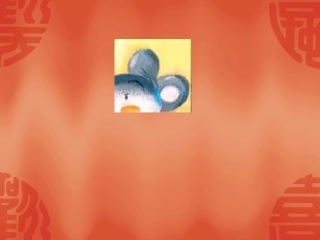 老鼠阿姨的礼物（完整）