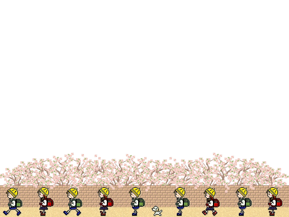 老师_您好4[1]3_第1页