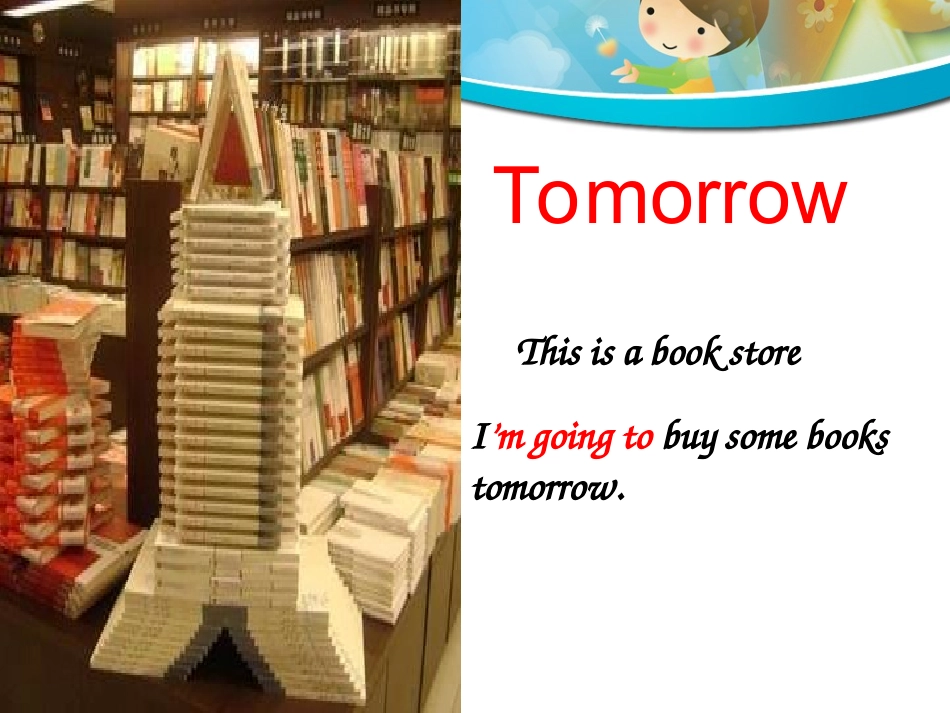 Unit2MumboughtnewT-shirtsforyou._第3页