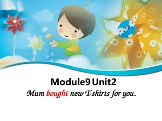 Unit2MumboughtnewT-shirtsforyou.