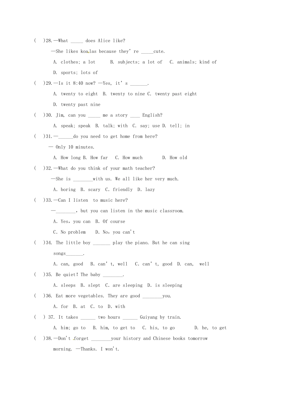 吉林省通化市七年级英语下学期期中测试卷 人教新目标版试卷_第3页