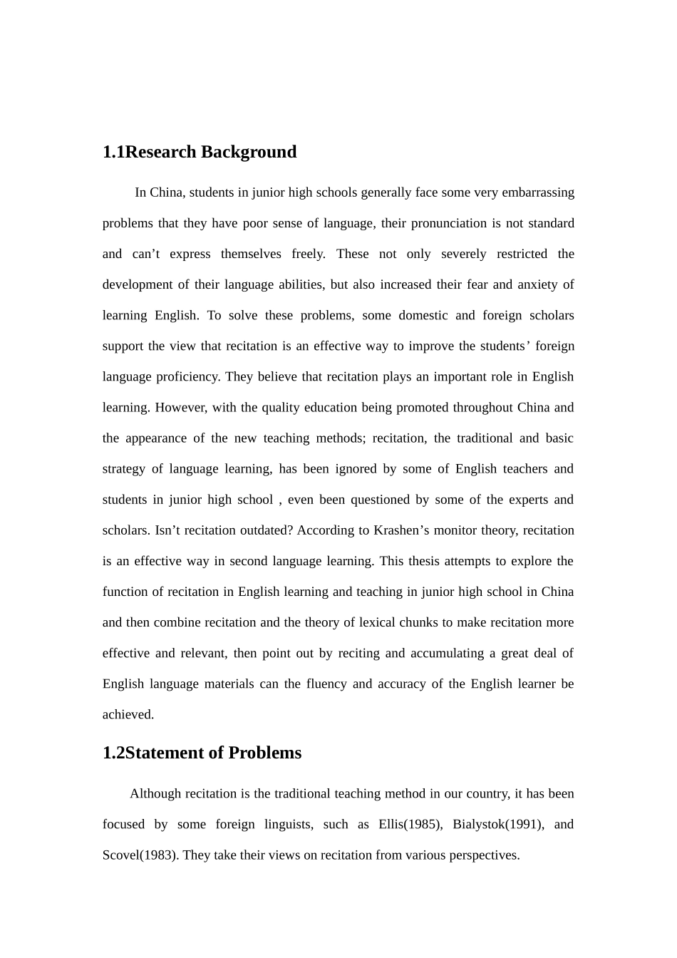 结题报告 (2)_第3页