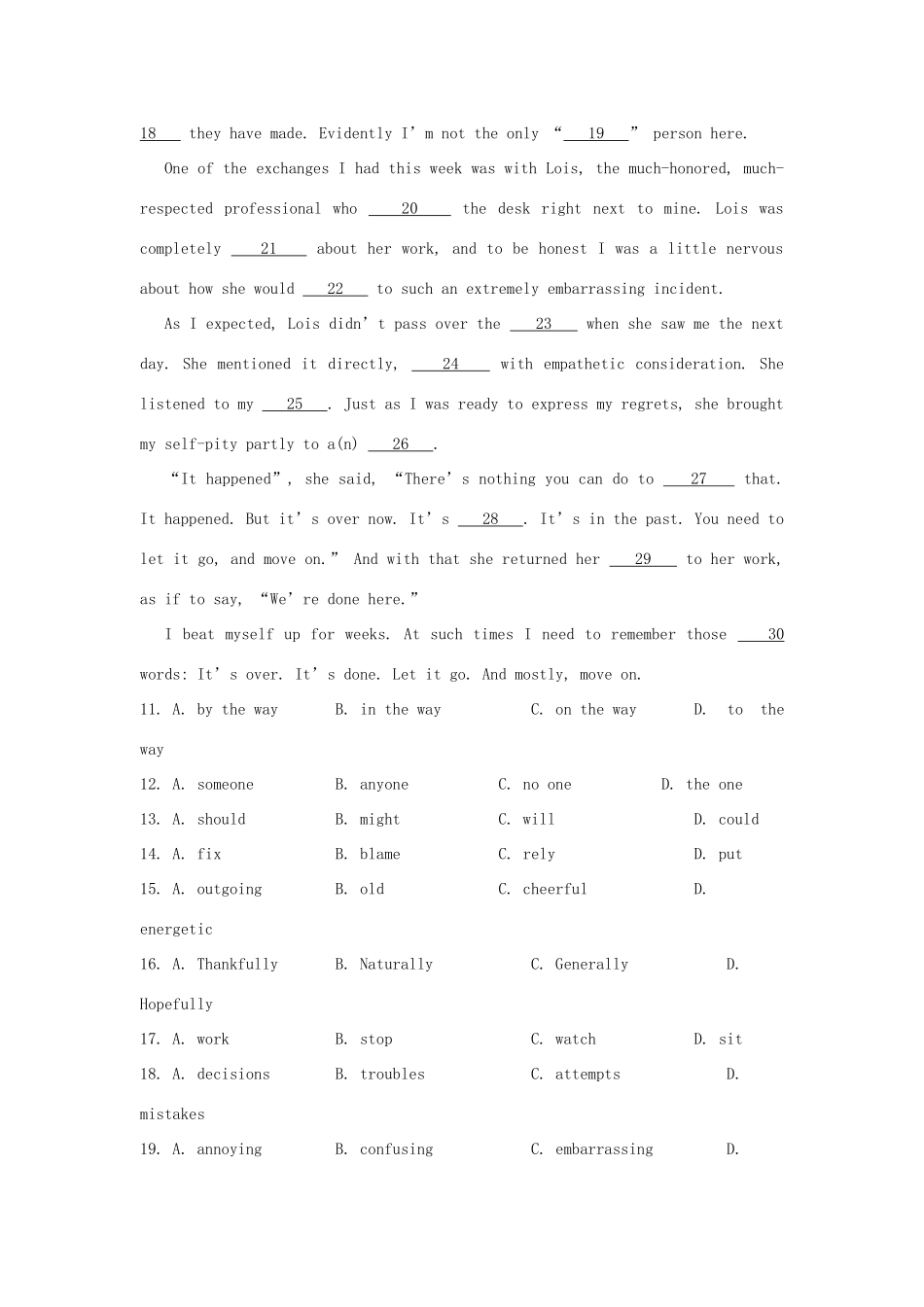 四川省成都市高三英语第一次模拟考试试卷外研版试卷_第3页