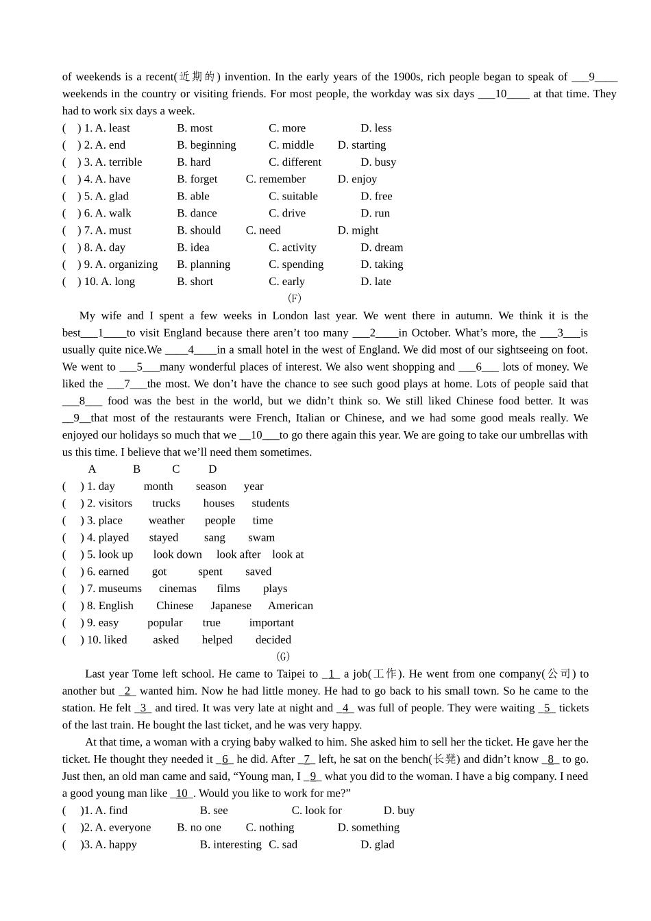 复习9完形填空_第3页