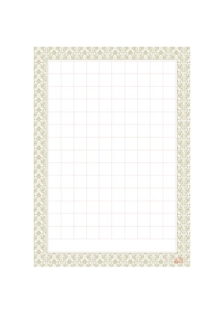 精美硬笔书法格式纸