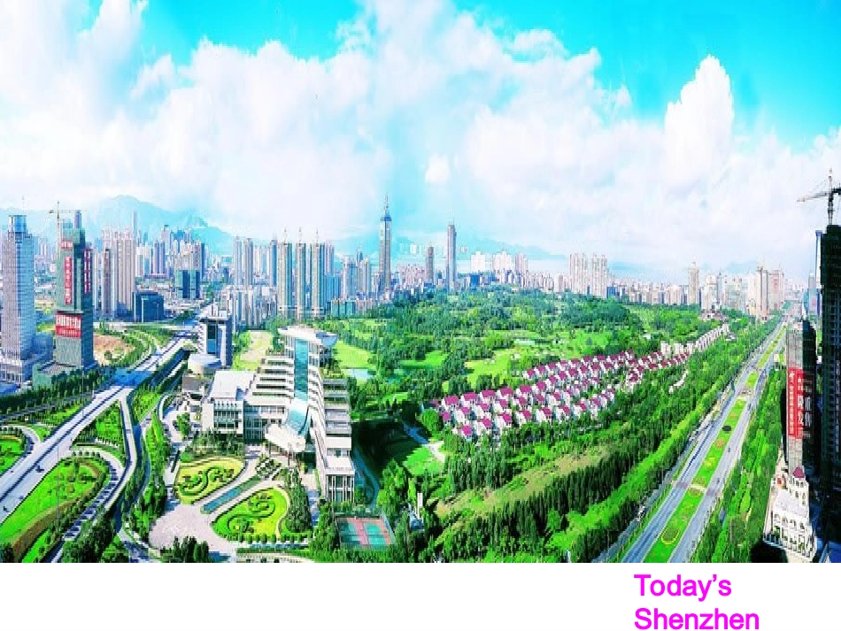 第八册UNIT3B课件_第3页