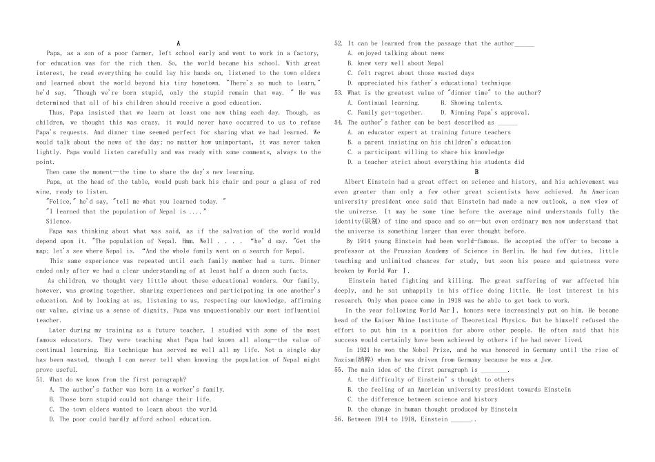 高二英语9月月考试卷试卷_第3页