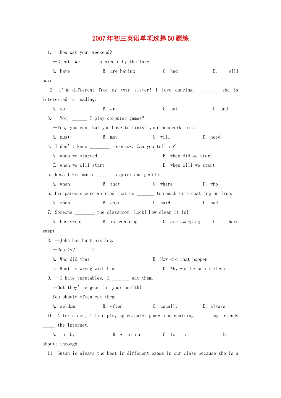 初三英语单项选择50题练 试题_第1页