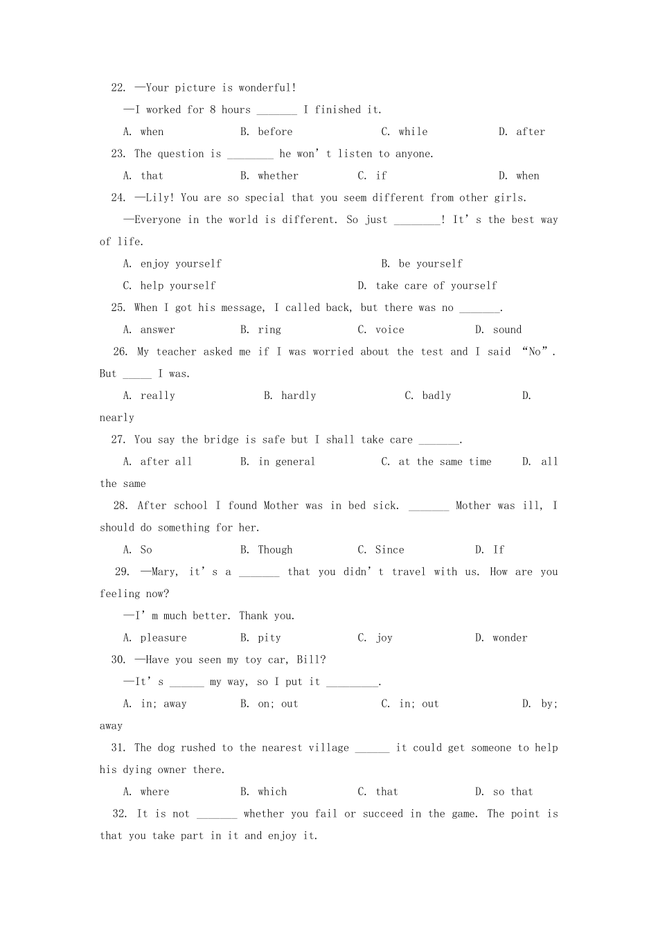 初三英语单项选择50题练 试题_第3页