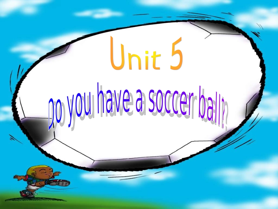 Doyouhaveasoccer_第2页