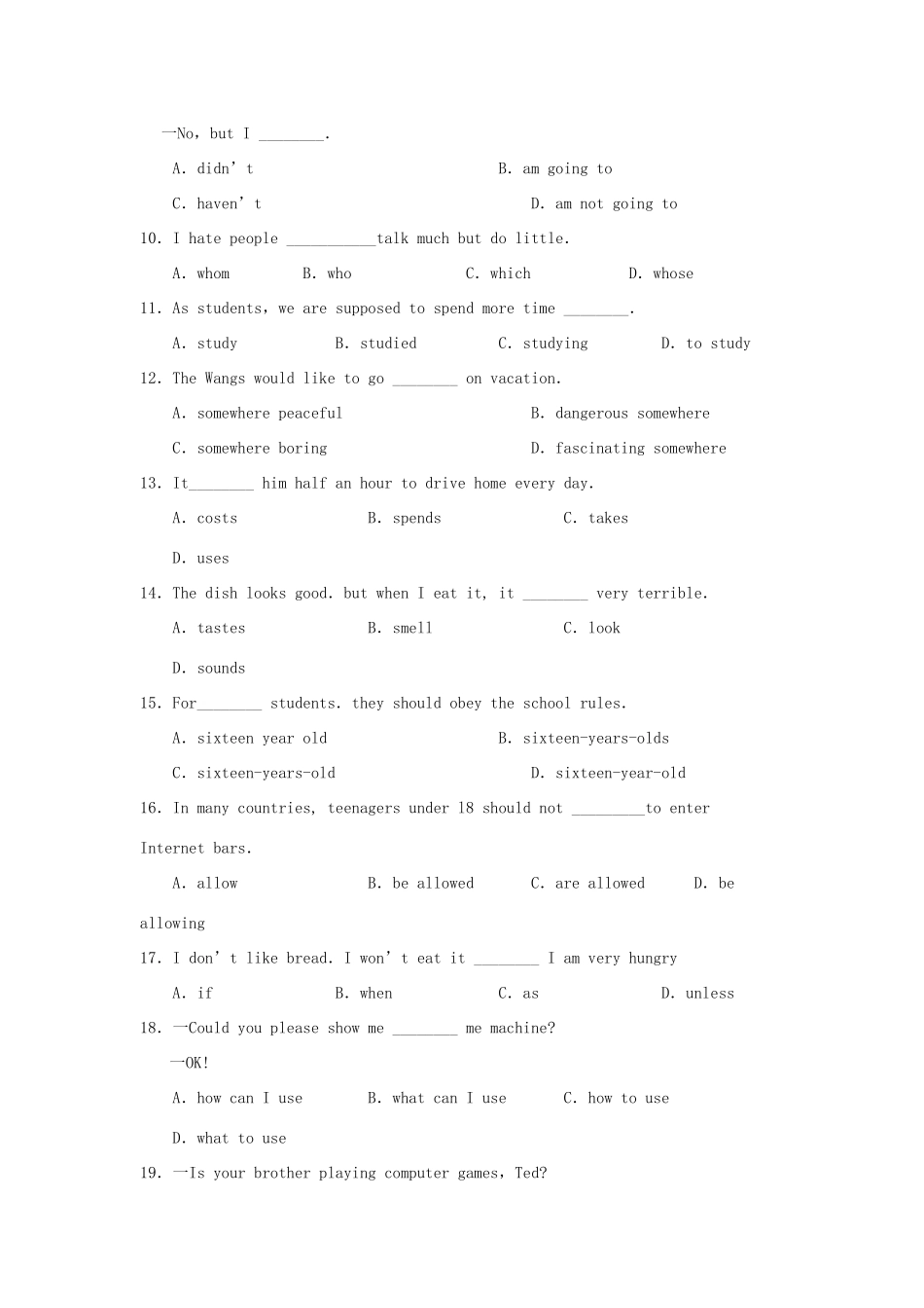 山东省临沂市莒南县九年级英语上学期期中考试试卷_第2页