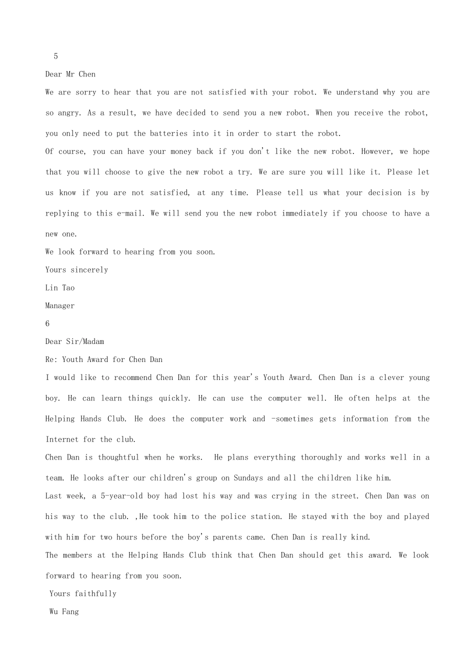 中考英语口语考试材料 人教版试卷_第3页