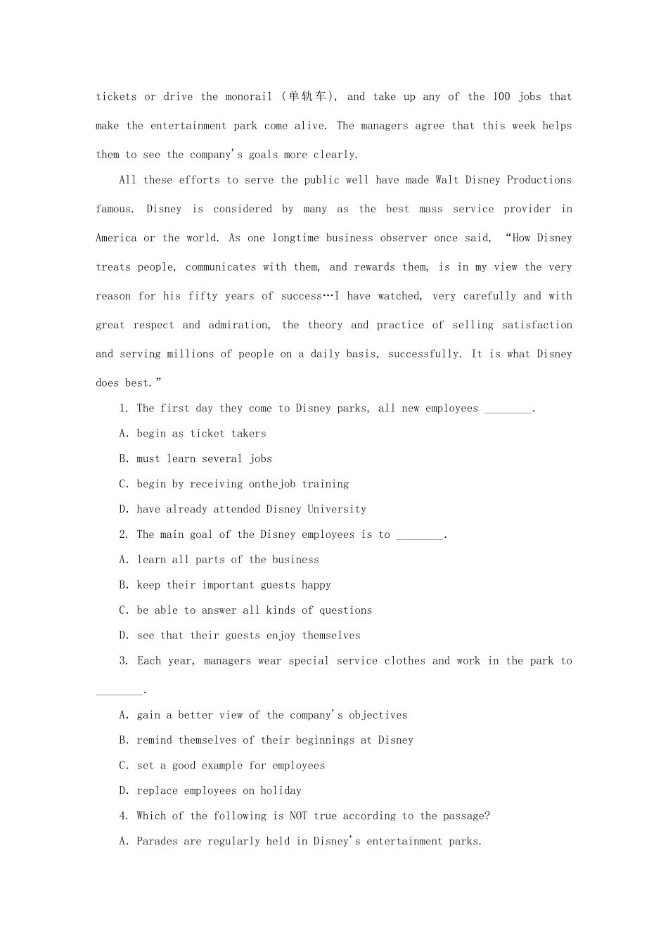 安徽省高考英语二轮小专题复习 落实应用之文化教育型阅读理解2试卷_第2页