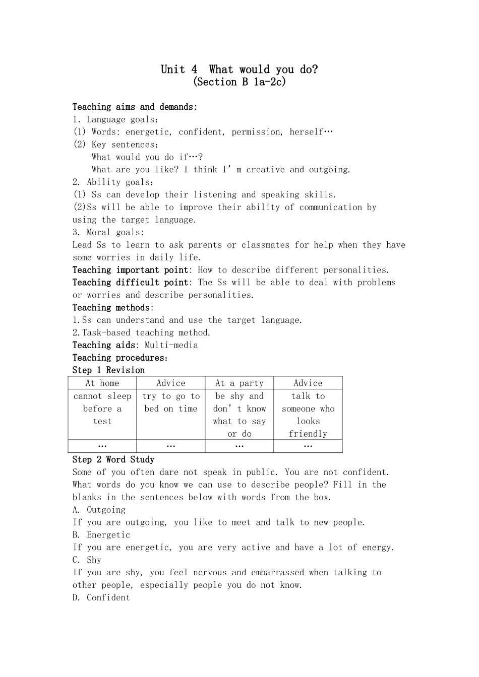 Unit-4-What-would-you-do教案_第1页