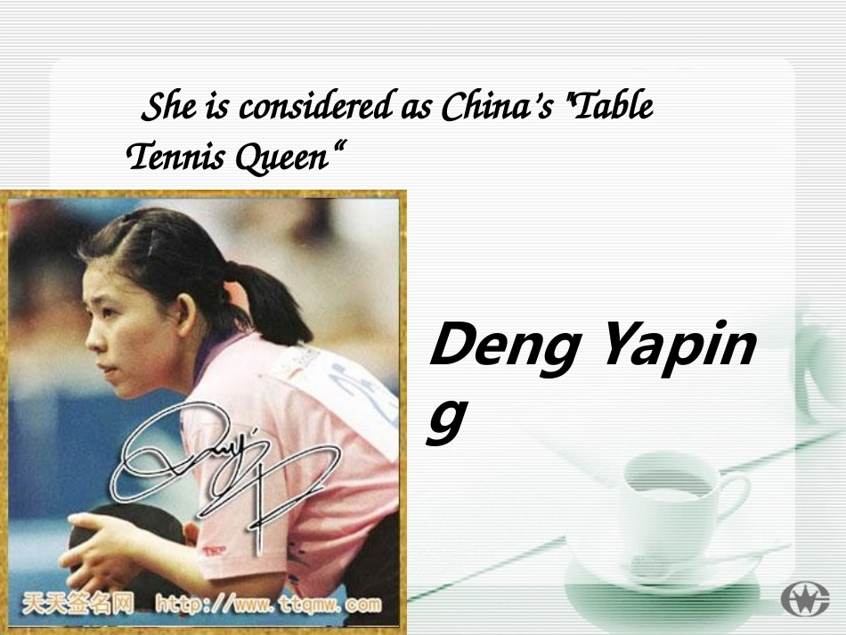 Unit-1-Women-of-achievement_第3页