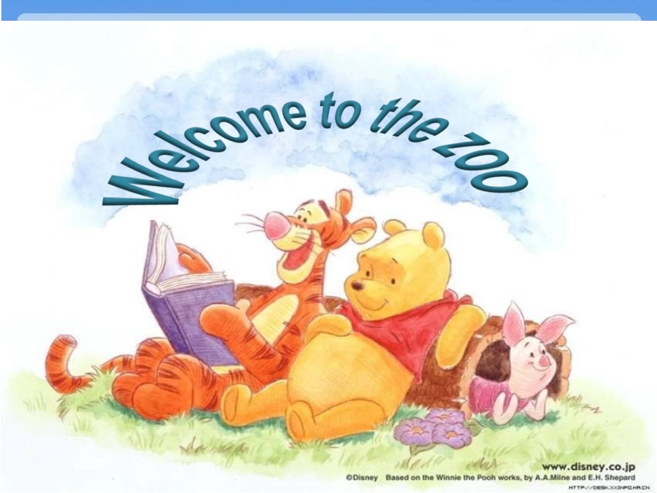 UnitFourWeloveanimals_第2页