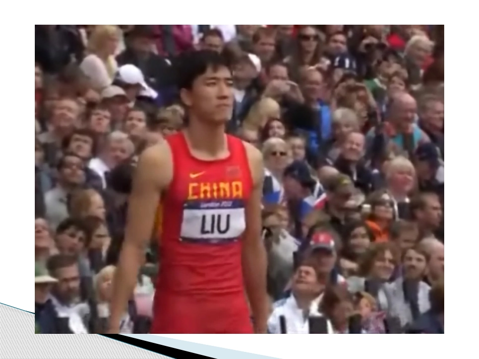 第三节神经调节的基本方式-(2)_第2页