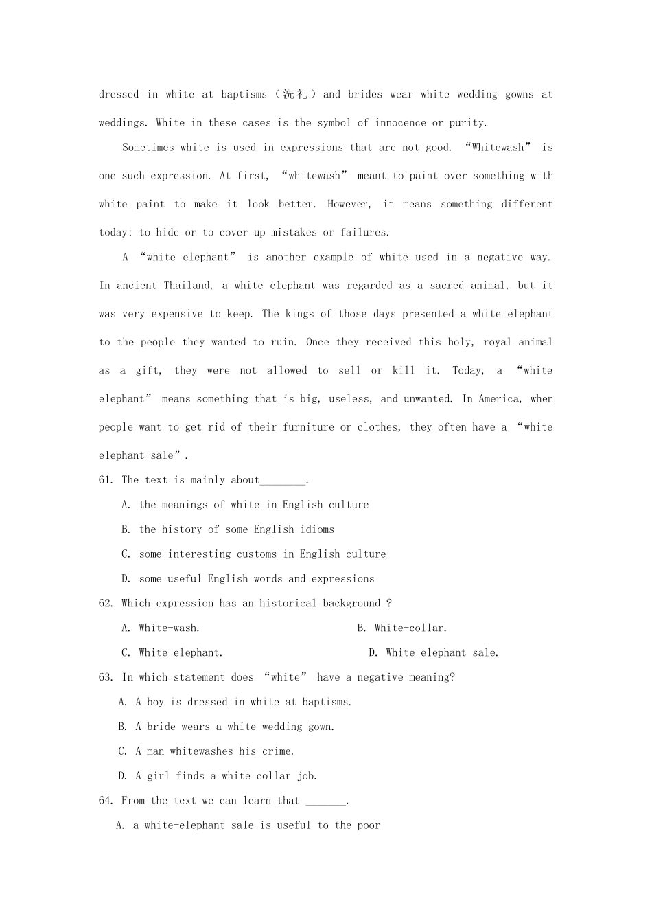 山东省名校高考英语模拟试卷汇编之阅读理解试卷_第3页