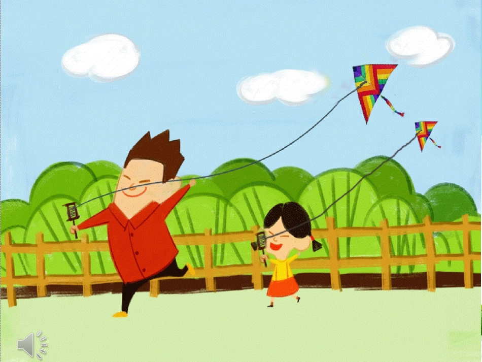 探索三角形相似的条件——两角分别相等_第3页