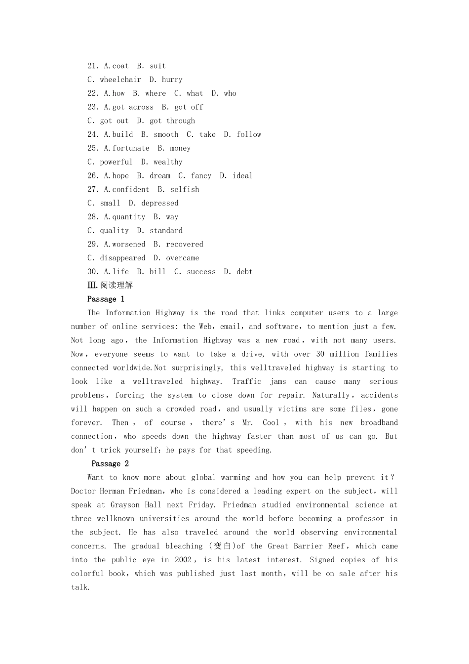 安徽省高考英语一轮复习课时作业(10)模块4 Unit 10 Money 北师大版试卷_第3页