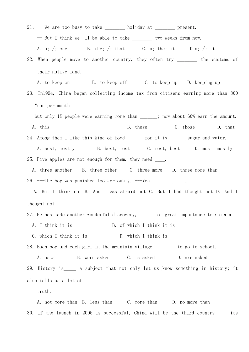 高三英语第二次月考试卷 人教版试卷_第3页