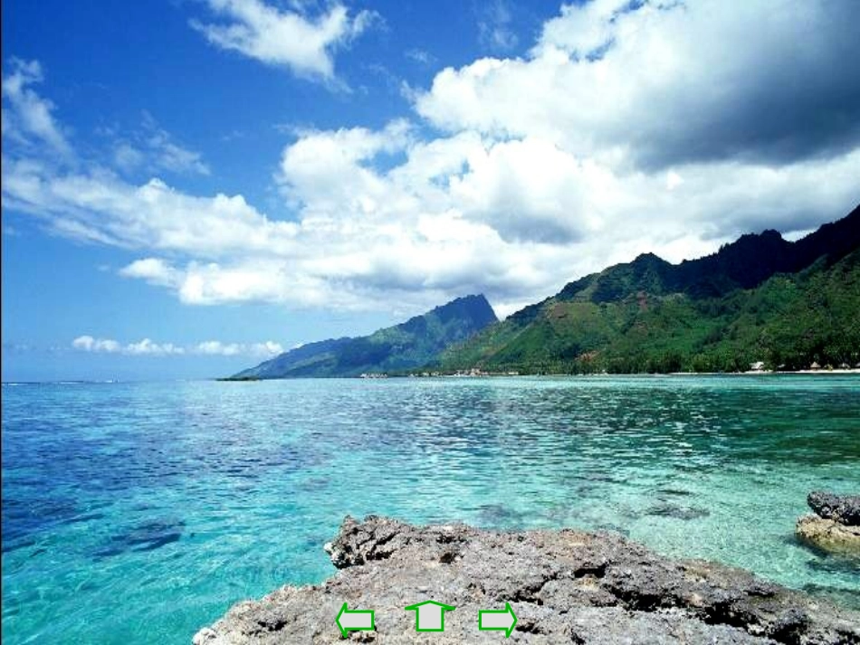 15古代诗歌四首-(4)_第3页