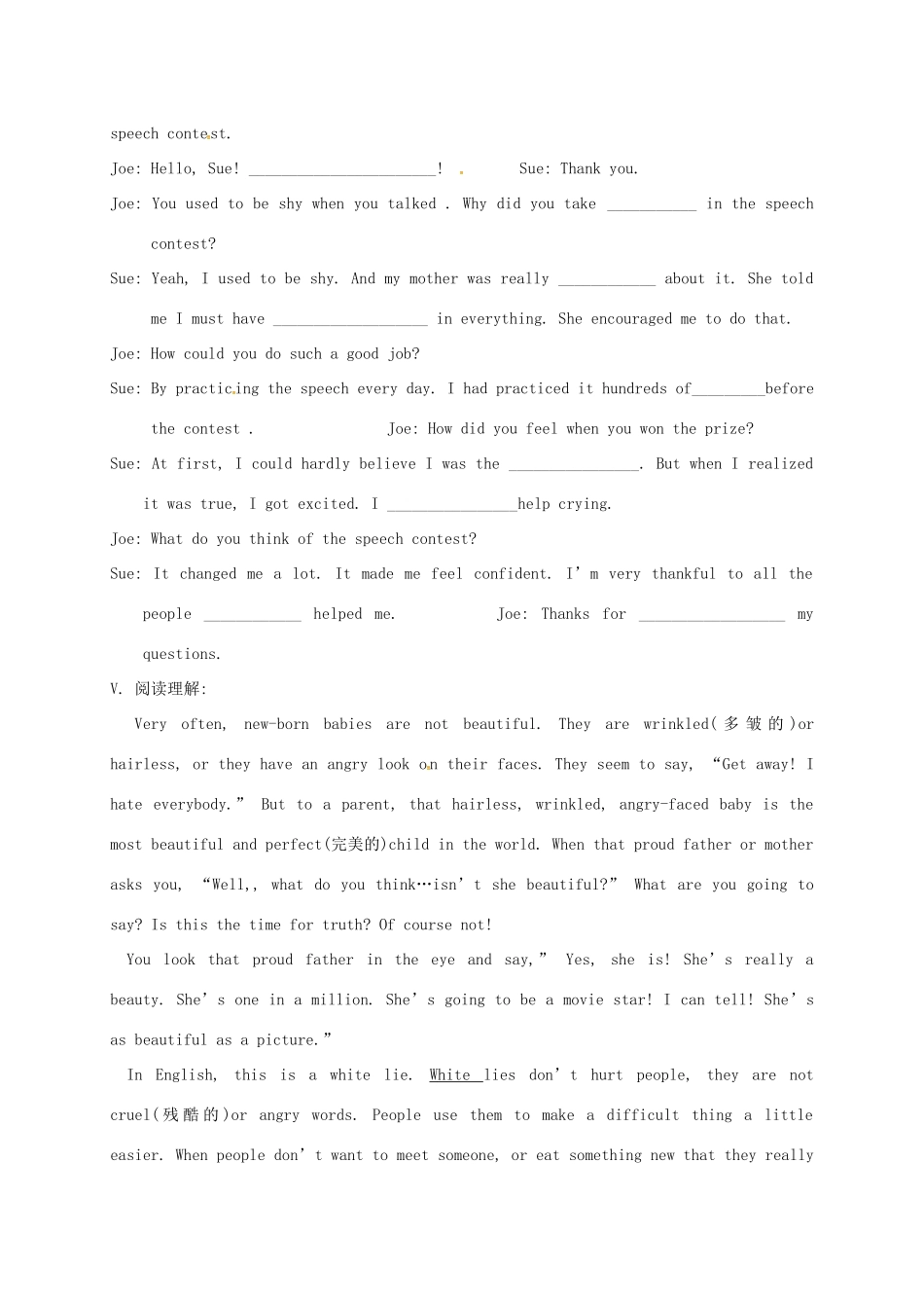 中考英语一轮总复习 八下 Unit 8 Why don t you get her a scarf试卷试卷_第2页