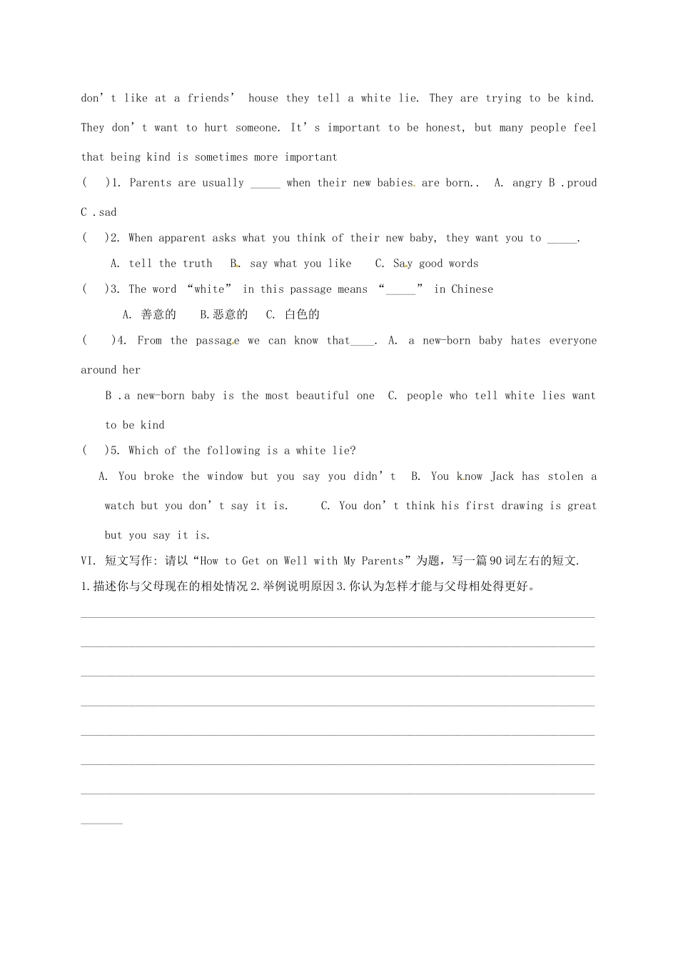 中考英语一轮总复习 八下 Unit 8 Why don t you get her a scarf试卷试卷_第3页