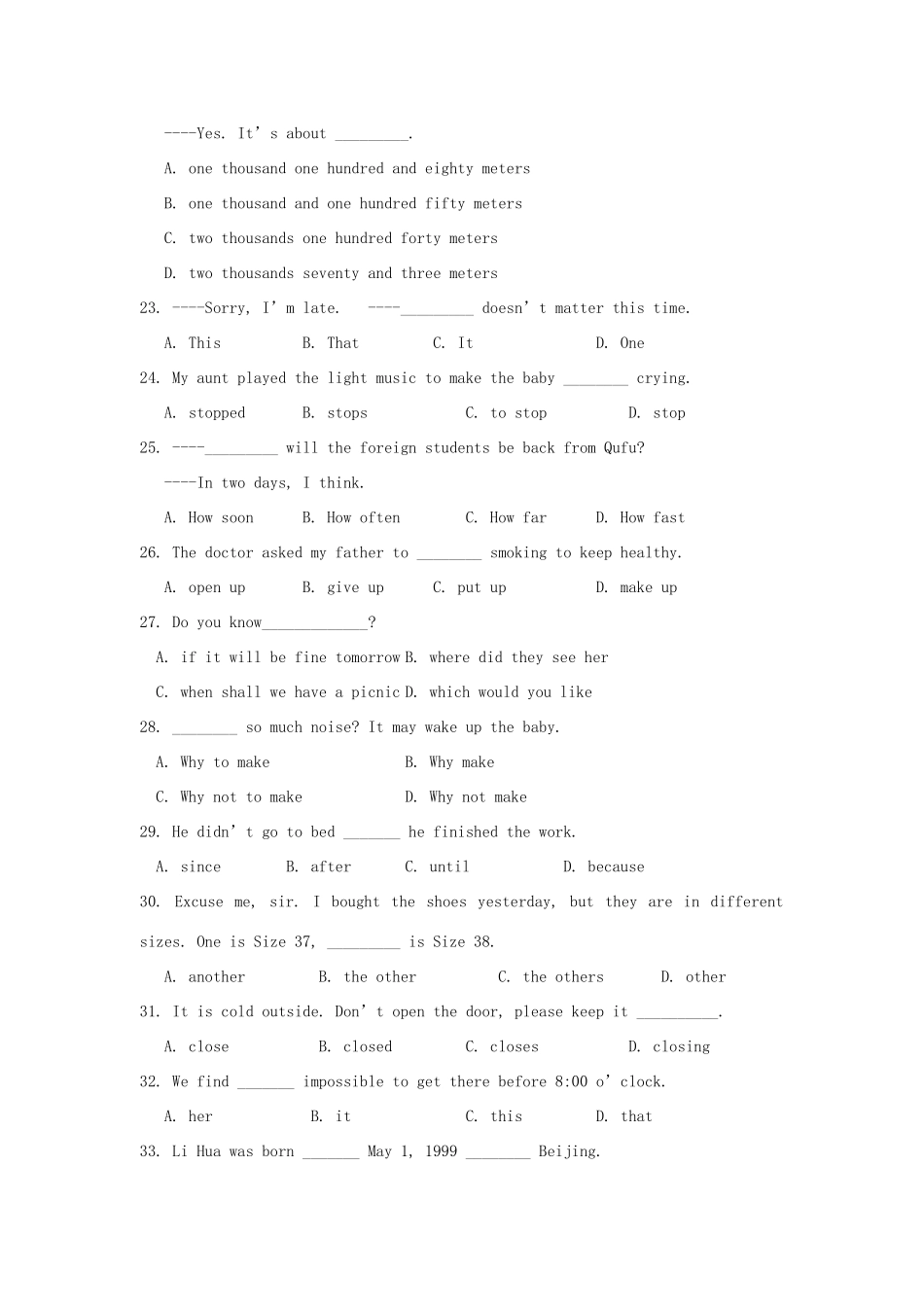 中考英语模拟测试二十三试卷_第3页