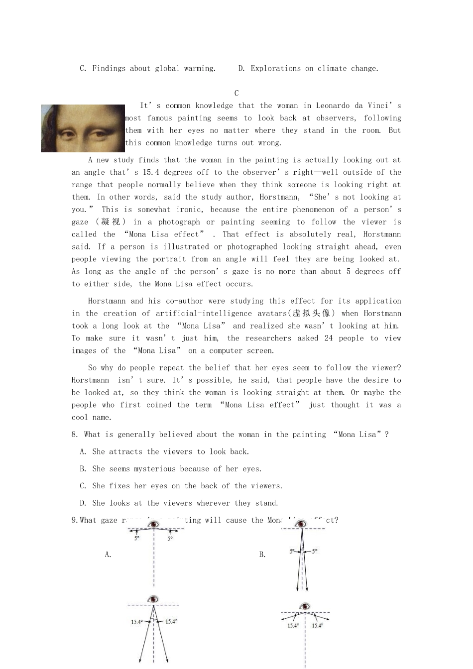 山东省高三英语招生模拟卷试卷_第3页