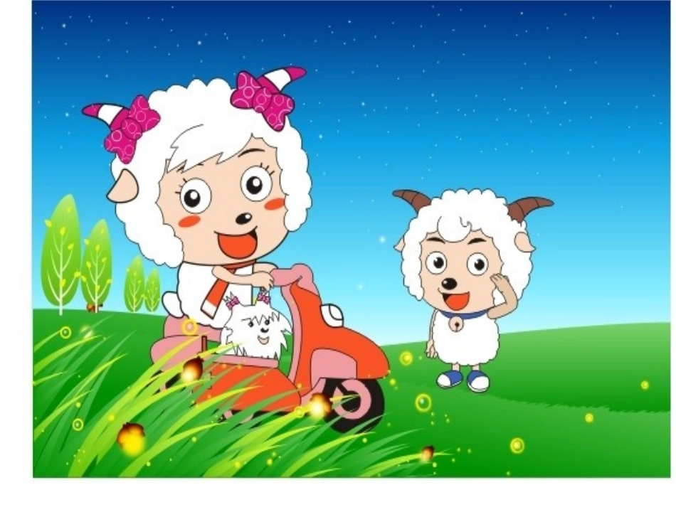 6的分与合(2)_第3页