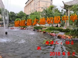 5大自然的语言-(3)