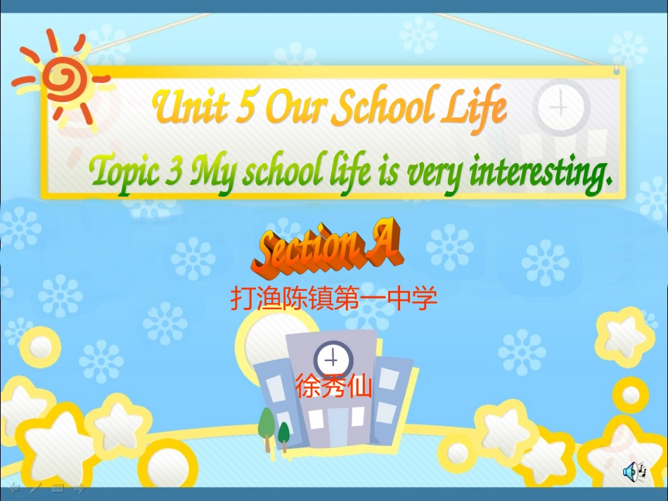 Unit5Topic3SectionA_第1页