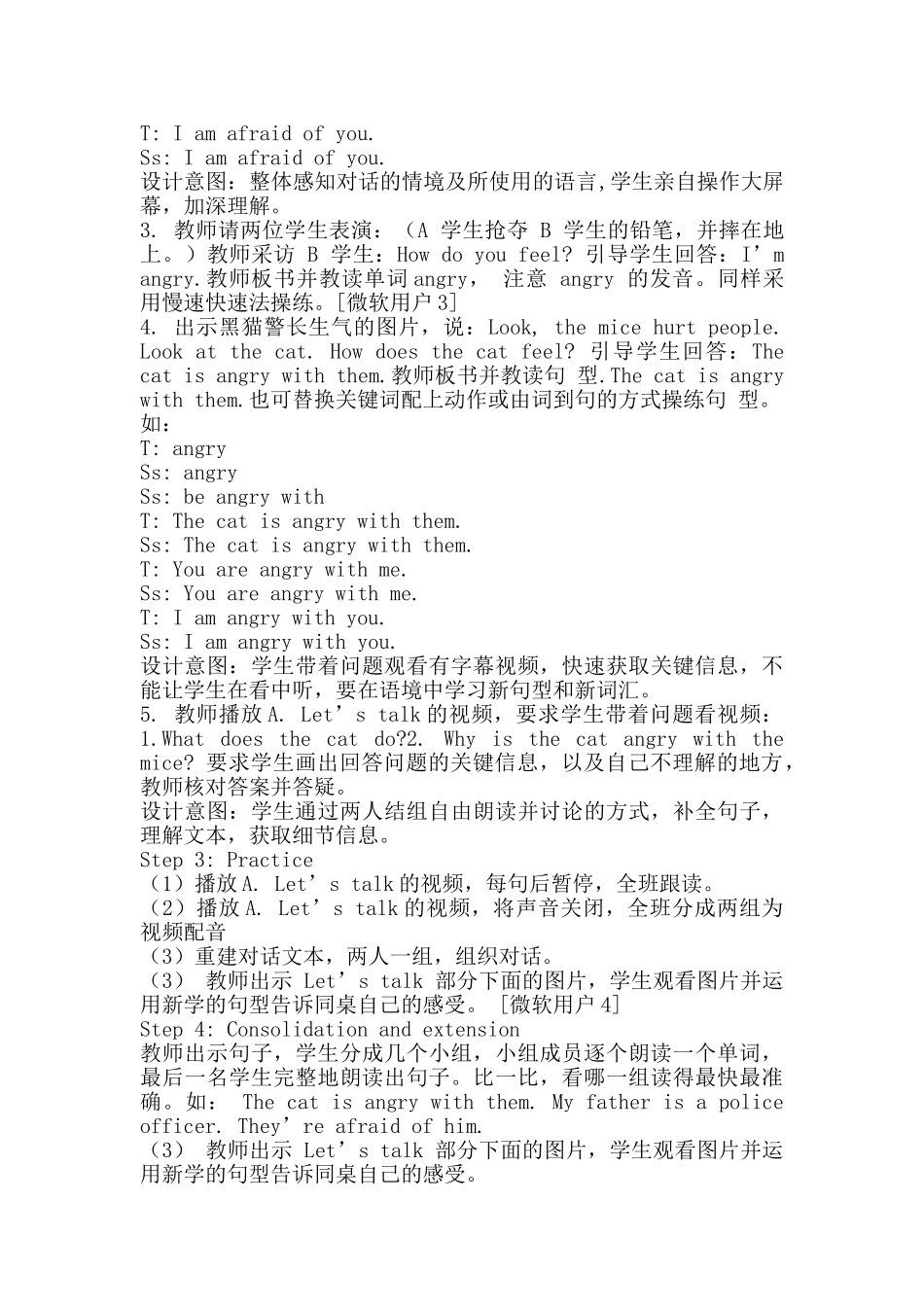 Unit-6A.Let's-talk说课稿_第3页